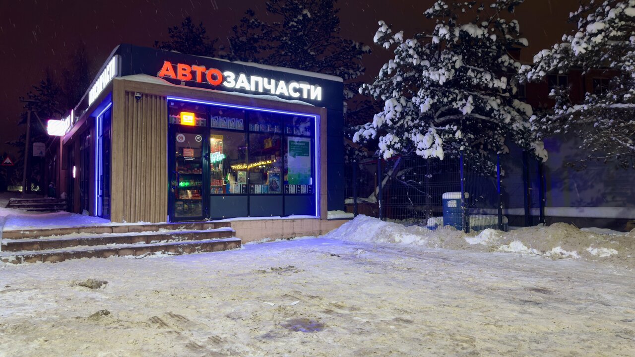 Витрина магазина